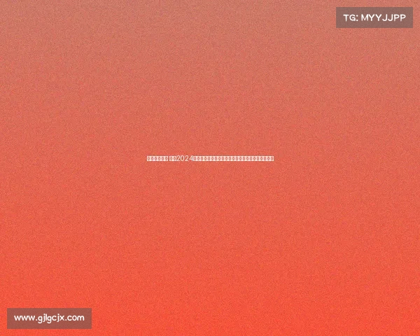 砀山近期赛事 砀山2024春季国际马拉松赛及系列活动激情开跑邀请全民参与